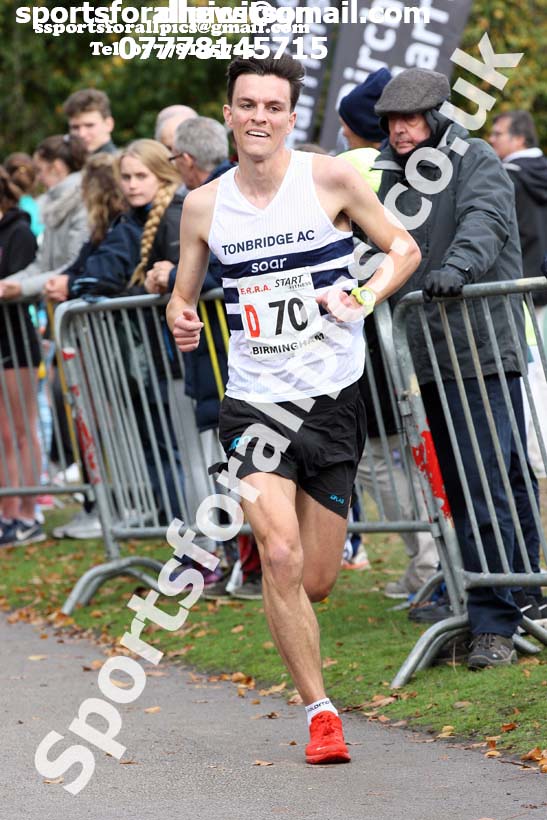 Senior mens 6 Stage Relay, 2018 ERRA 6 and 4 Stage and Youngsters Relays. Photo:  David T. Hewitson/Sports for All Pics